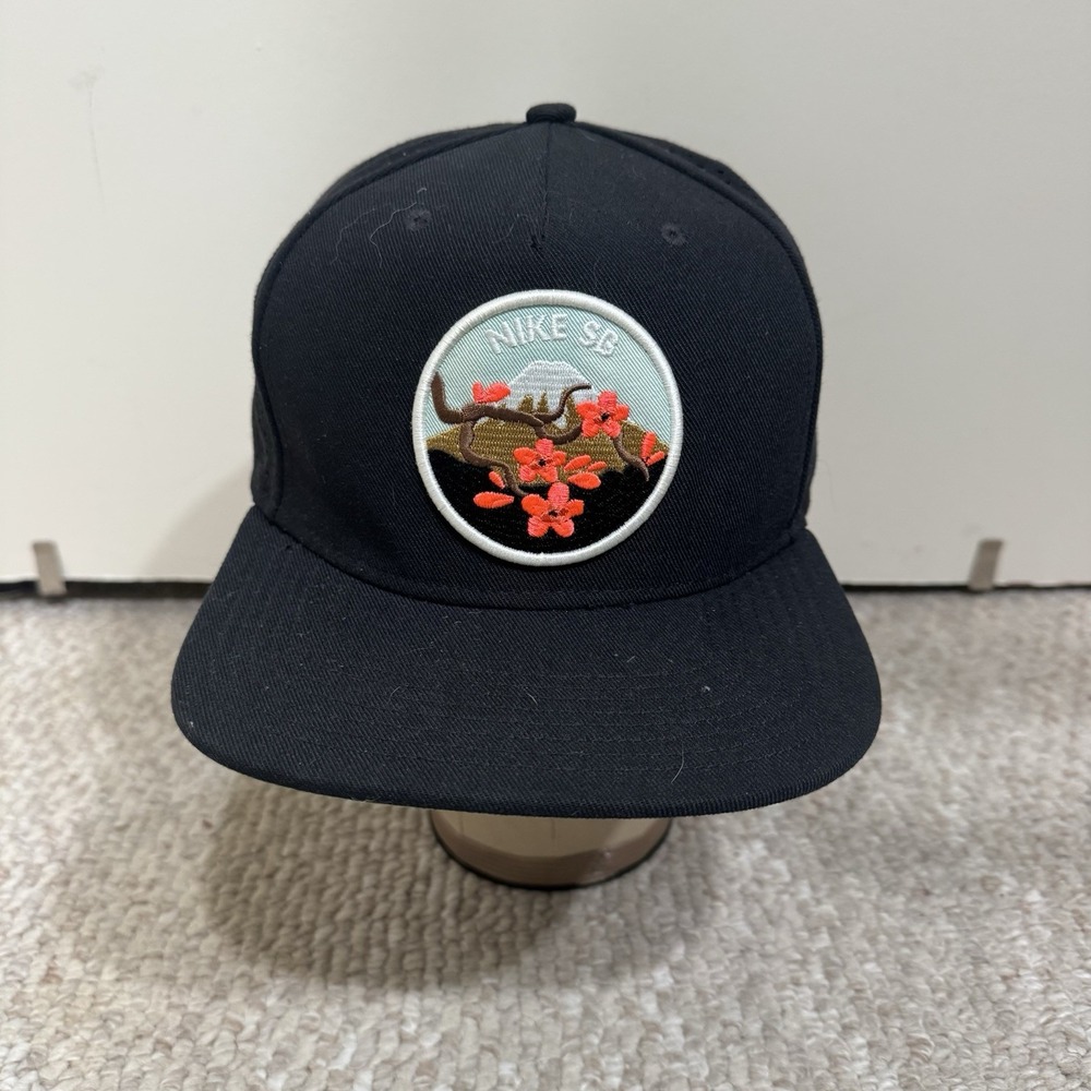 Nike SB Mount Fuji Cherry Blossom Perf Pro Snapback Aerobill Dri Fit Black Rare